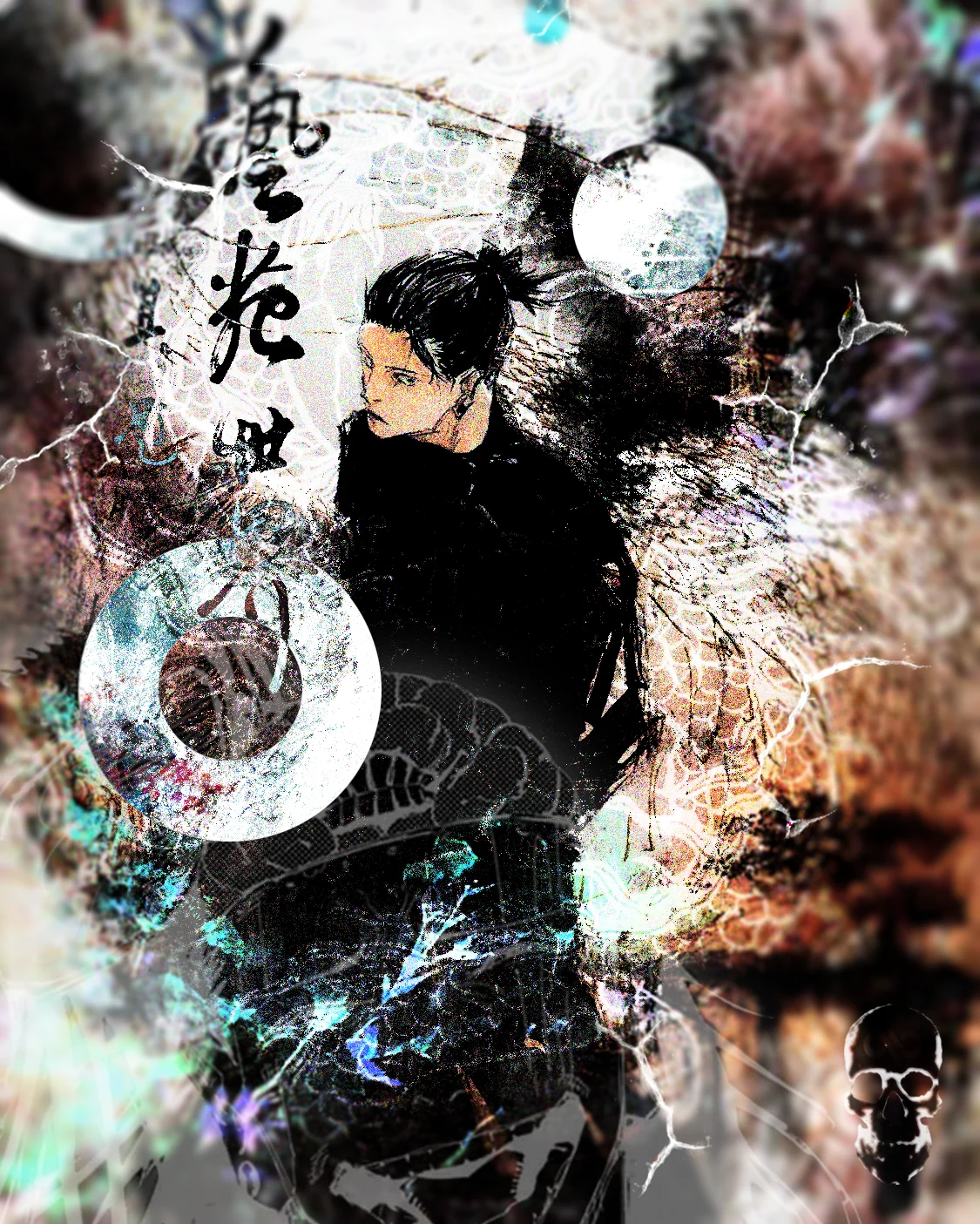 Man with a topknot in black stands among white moon rings, calligraphy and earthy textures.