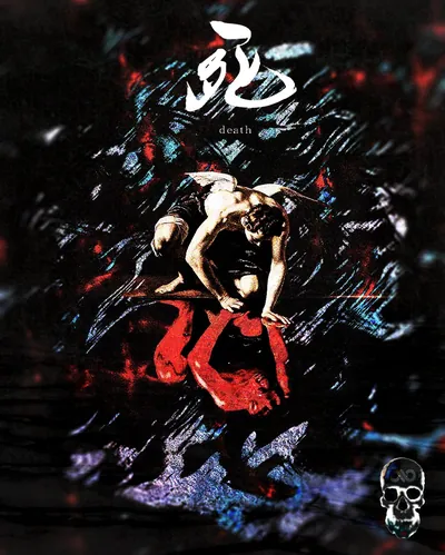 Crouching pale figure over red splashes on black, beneath a white brush kanji and the word death.